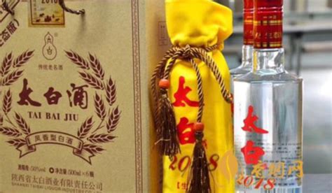 湖北名酒排行榜前十名，湖北省白酒品牌排名前20的有哪些