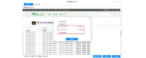 vc++ 提取网页上的文字_如何提取网页中文字？教你一招，效率倍增-CSDN博客