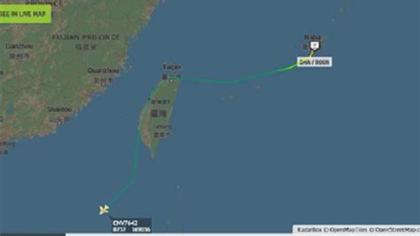 非常少见！绿媒曝美军机飞越台湾上空 沿着西海岸航行_凤凰网