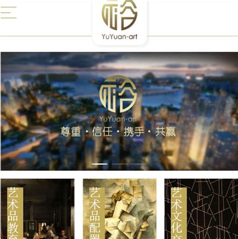 艺术网站web设计|网页|企业官网|mingqiang - 原创作品 - 站酷 (ZCOOL)