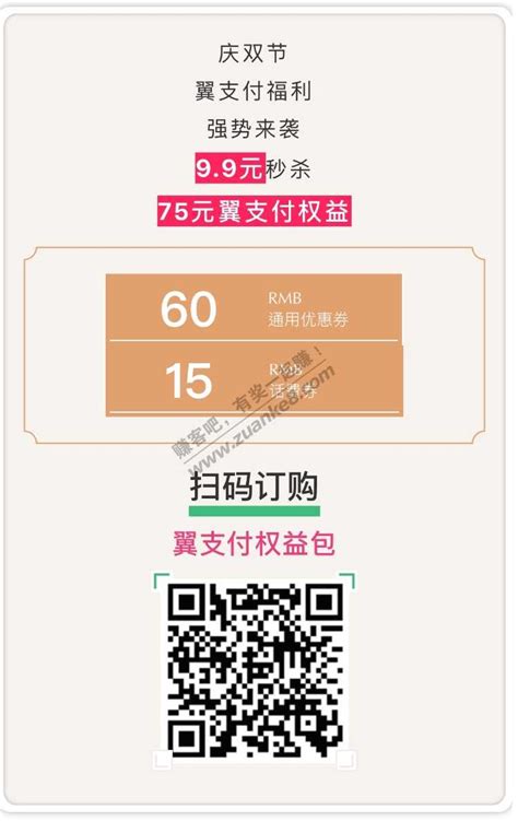 中国联通推出5G升级包：最低29元，500Mbps下行速率峰值__财经头条