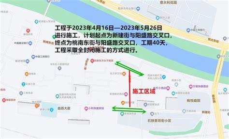 阳泉市人民政府发布关于取消和承接一批行政审批事项的通知_阳泉频道_黄河新闻网