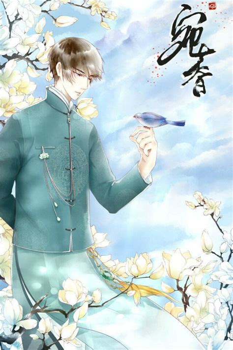 虐心的小漫画图片