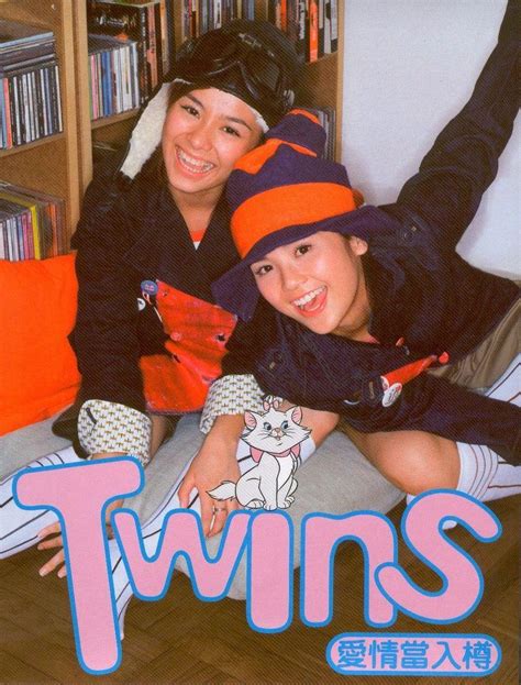 twins为什么解散_twins歌曲_twins电影