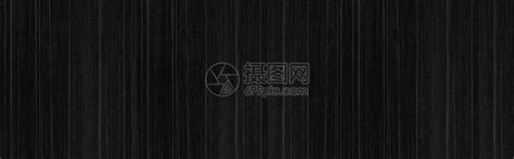黑色木板图片-黑色木板图片素材免费下载-千库网