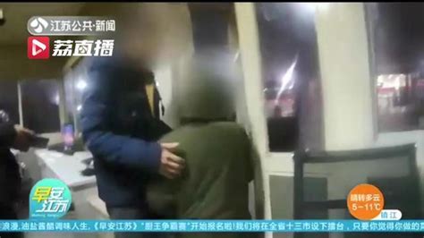 离家出走 的图像结果