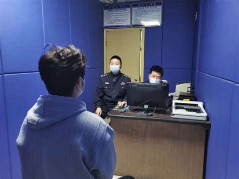 福州四名刚出校门的青年涉嫌洗钱被刑拘