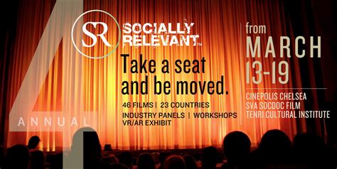 PrZen - SR Socially Relevant (TM) Film Fest NY 2017 announces the ...