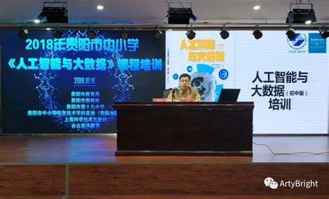 我室承办的“中国石油第二届化学驱大幅度提高采收率技术研讨会”成功召开