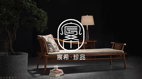 【logo】宸希·珍品中式家具标志设计|Graphic Design|Logo|芥子Smallest_Original作品-站酷ZCOOL
