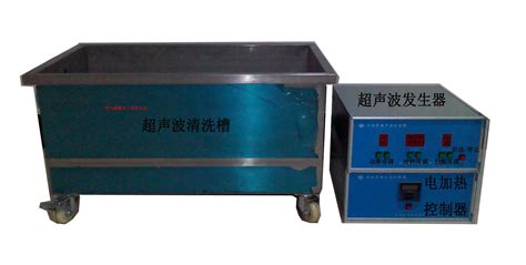 超声波清洗机价格_特点参数_使用方法_适用范围_湖北武汉-制药机械行业网
