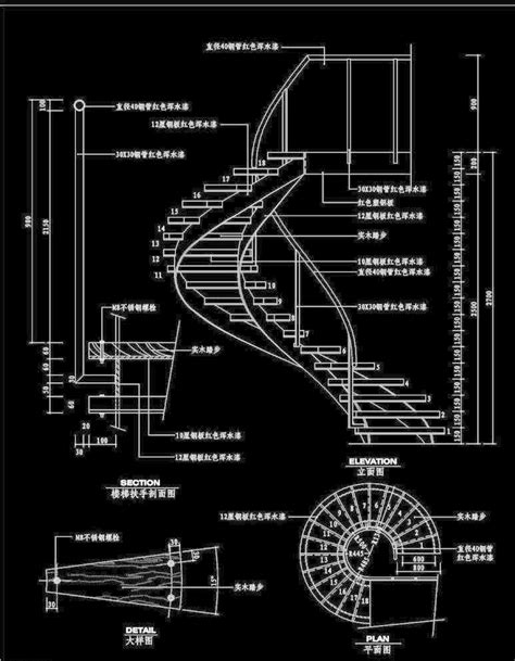 旋转楼梯施工图怎么绘制，怎么画？-齐生设计职业学校