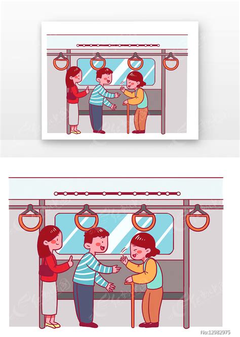 卡通文明乘坐地铁给老奶奶让座图片_卡通手绘_编号12982975_红动中国
