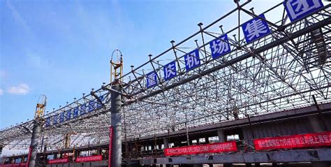 加油站网架顺利吊装完成 工程由徐州先禾网架公司承接