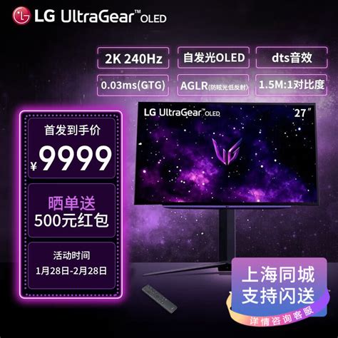 LG Display_360百科