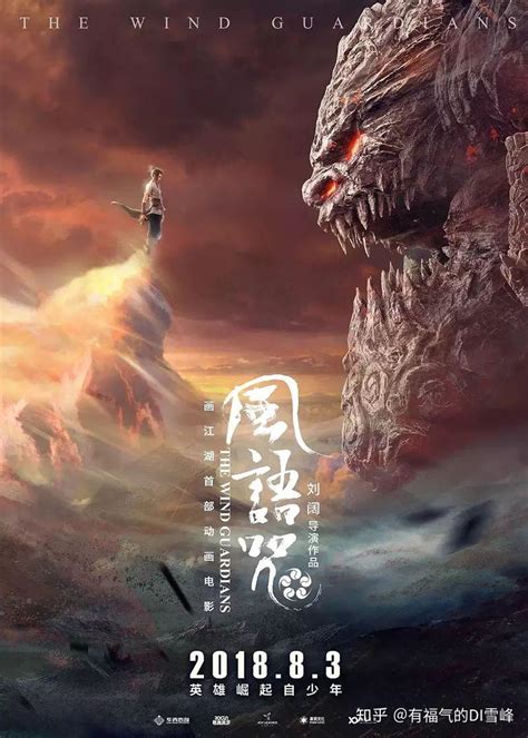 国产图片