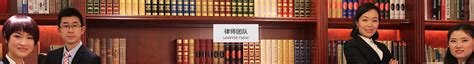 2022年签署第一单法律顾问合同_湖北楚星律师事务所