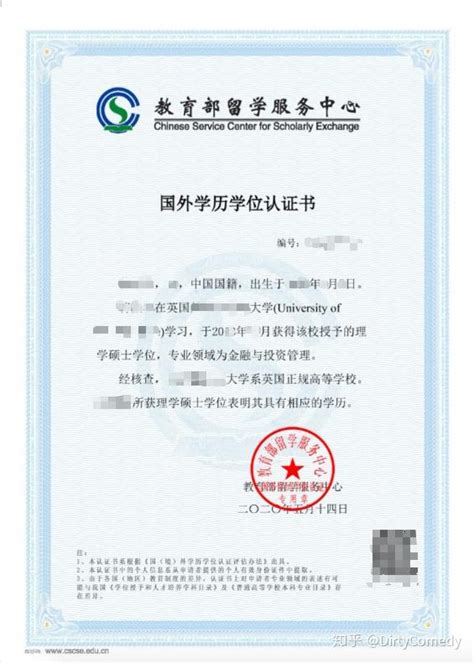 苏州建筑工程集团有限公司_滁州外国语学校