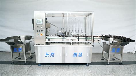 2021定制全自动口服液灌装机-上海浩超机械设备有限公司