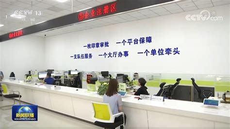 河北：优化政策服务 提升营商环境 - 周到上海