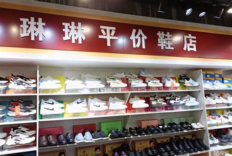 （铺好租）临街中鞋服店诚心转让-西安商铺生意转让-全球商铺网