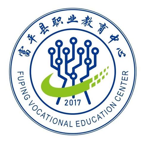【职教·招聘】富平县职业教育中心2022年教师招聘公告 | 知育