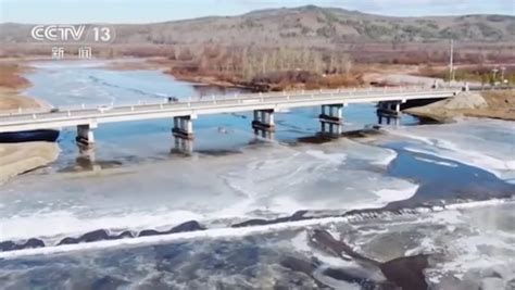 黑龙江漠河气温跌破零下15℃，多条河流进入流冰期_凤凰网视频_凤凰网
