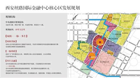 郑州城市规划,州2035版城市规划,2035版州规划图(第7页)_大山谷图库