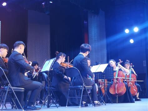 河南省交响乐团前来我校演出-许昌学院官方网站