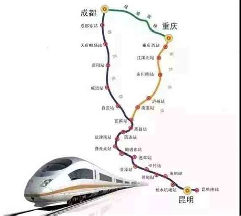 刚刚，北沿江高铁开工！南通到上海只需40分钟！|启东|如皋|南通_新浪新闻