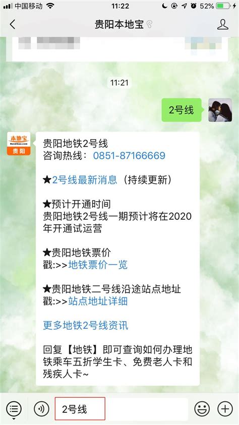 2023贵州教育大讲堂全民阅读之美直播（时间+入口+嘉宾）- 贵阳本地宝