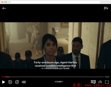 无障碍之——日语视频如何加载生成为中文字幕 - 功能介绍 - 小白浏览器