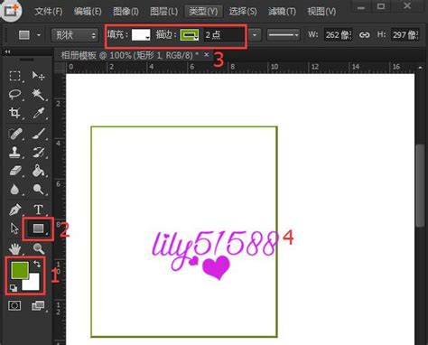 Photoshop设计韩版简洁的相册板式设计(2) - PS教程网