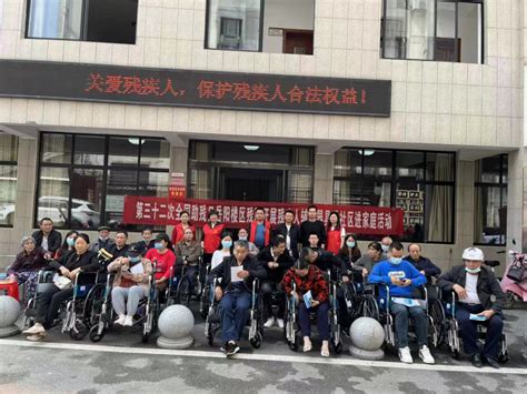 省残联在七台河市召开座谈会 征求省残联改革意见 - 黑龙江省残疾人联合会