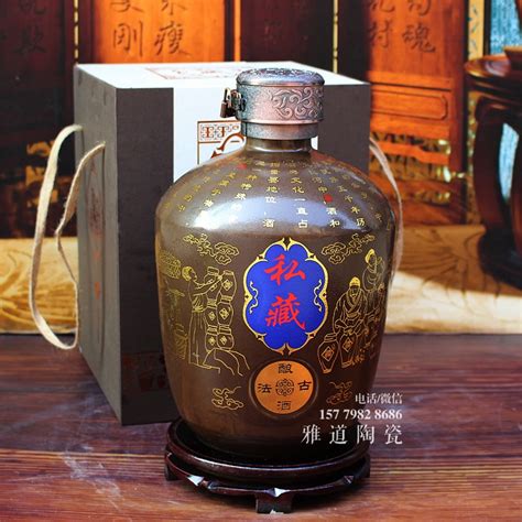 景德镇5斤10斤精美酒坛双龙 - 雅道陶瓷网