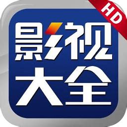 淘影视频tv版下载-淘影视频app下载v2.3 安卓版-安粉丝网