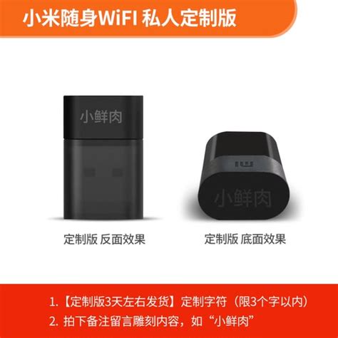USB随身无线wifi上网卡FDD LTE 150Mbps高速迷你便携4G-阿里巴巴
