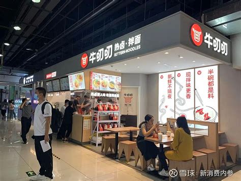 2022年中国新锐卤味连锁品牌15强，快来体验“舌尖上的卤味”__凤凰网