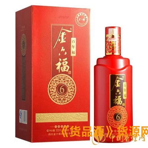 中国古代八大名酒是哪八种酒?中国古代8大名酒是什么排名-招商加盟 - 货品源货源网