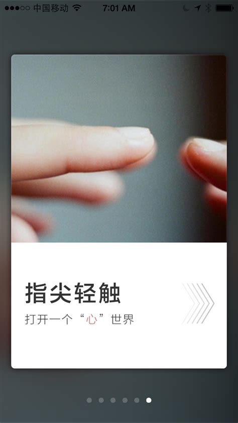 “文旅+科技”融合创新让人眼前一亮 - 湖北省人民政府门户网站