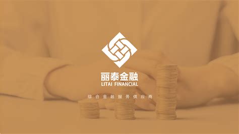 金融公司LOGO设计_lixinfei-站酷ZCOOL