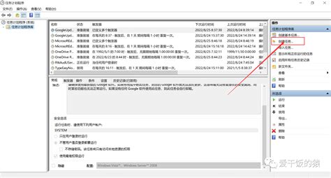 历文院举办微信推送技能培训会-团委励德网