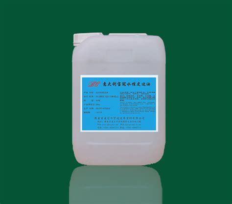 高附着力PP树脂 玻璃油墨涂料胶黏剂用 树脂附着力促进树脂-阿里巴巴
