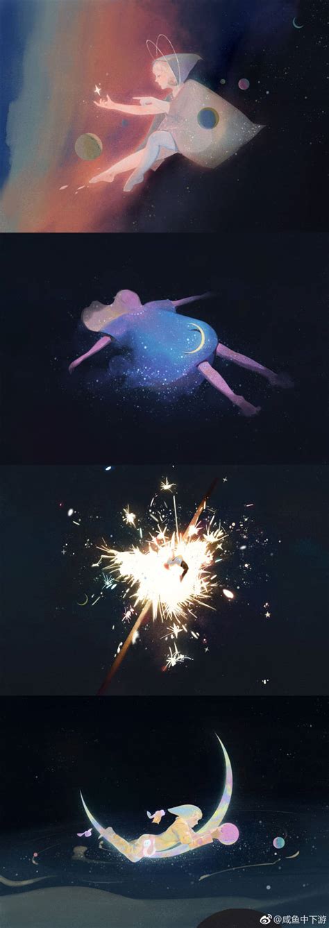 周游宇宙/咸鱼中下游图片