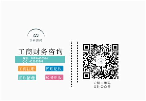 荆州市第五人民医院2021价格明细费用表-欣美整形网