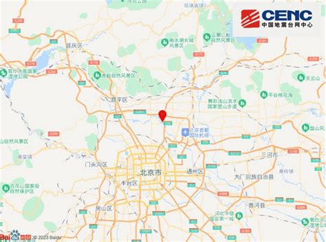 北京顺义区发生2.7级地震，震源深度17千米_四川在线