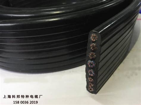 扁平电缆，扁电缆，上海科邦特种电缆厂