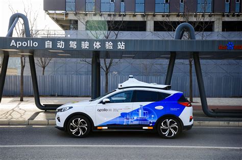 自动驾驶里程碑！百度Apollo在北京开启无人驾驶Robotaxi常态化商业运营_驱动中国