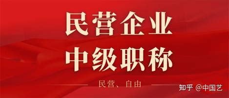“如何更好地为民营企业提供公共法律服务”主题沙龙在大成太原顺利举行 - 分所动态 - 新闻资讯