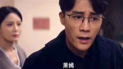 《我是真的爱你》萧嫣被月子中心老员工针对 莫铭偷偷探望童童却发现其生病_中国网